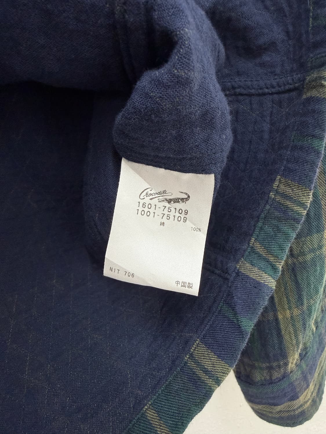 크로커다일 체크 집업 자켓 상품이미지3