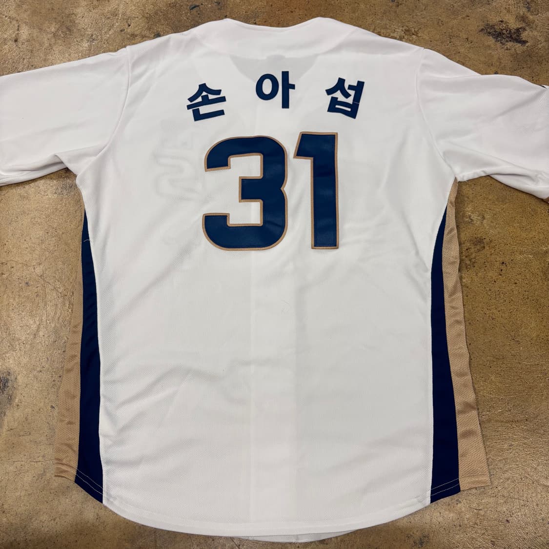 [정품/XL] NC다이노스 홈 유니폼 31 손아섭 마킹 b19 상품이미지3