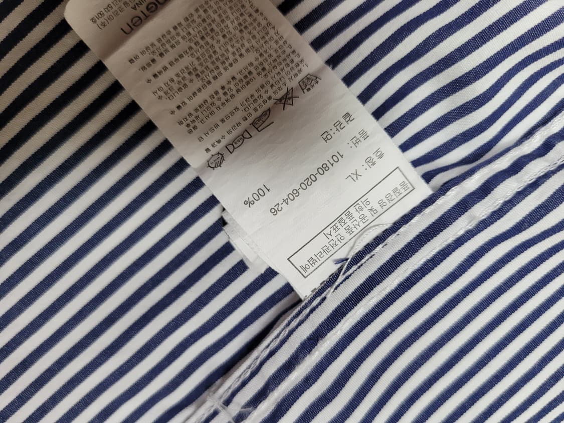 행텐 Hangten 남자 스트라이프 셔츠 105 네이비 상품이미지10