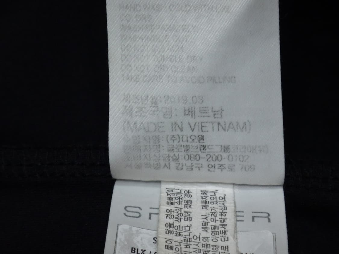 (M/95) 스파이더 남성 로고 포인트티셔츠 블랙 상품이미지10