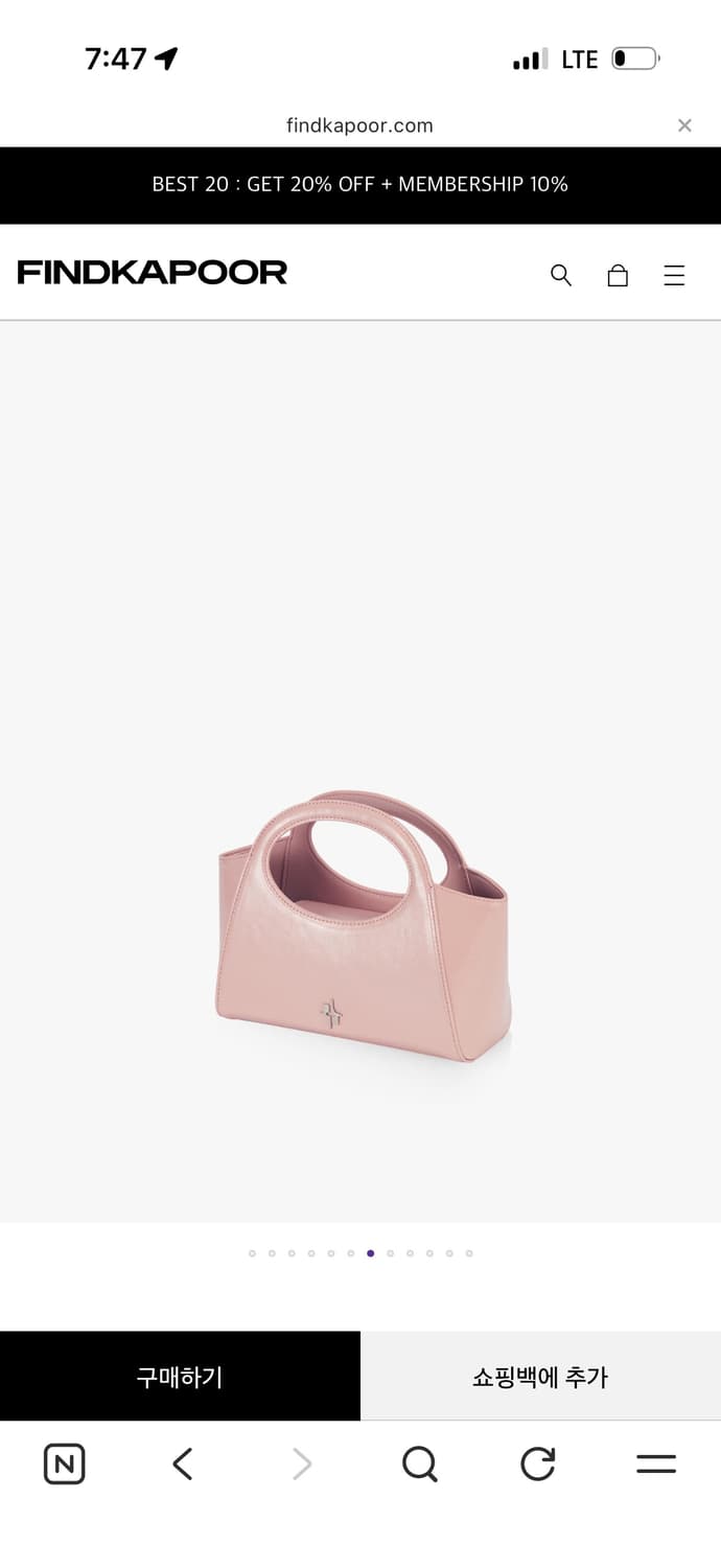 파인드카푸어 마켓백 20 - 애나멜 더스티핑크 상품이미지6