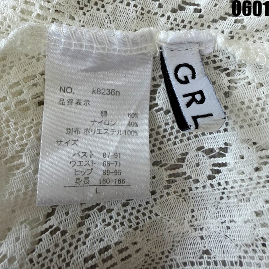 GRL 레이스 반팔 롱 드레스 L 0601 상품이미지4