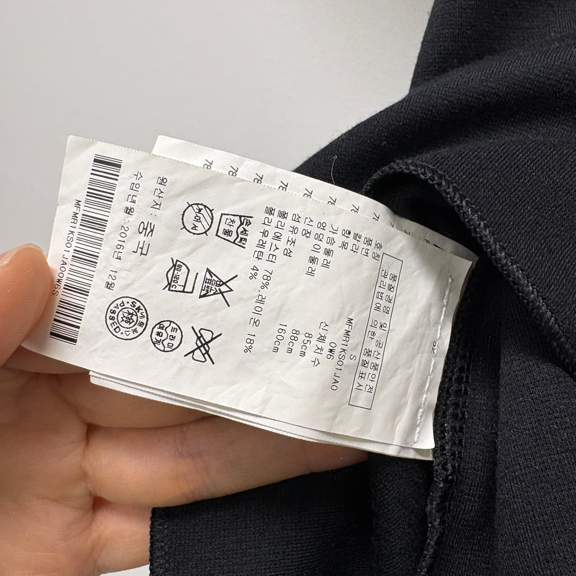 클럽모나코 여성 반팔 티셔츠  상품이미지4