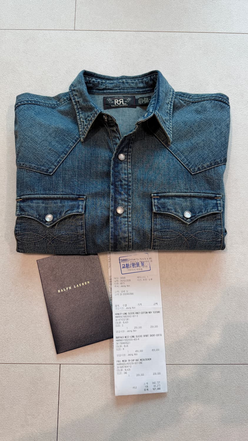 RRL 슬림핏 데님 웨스턴 셔츠 상품이미지1