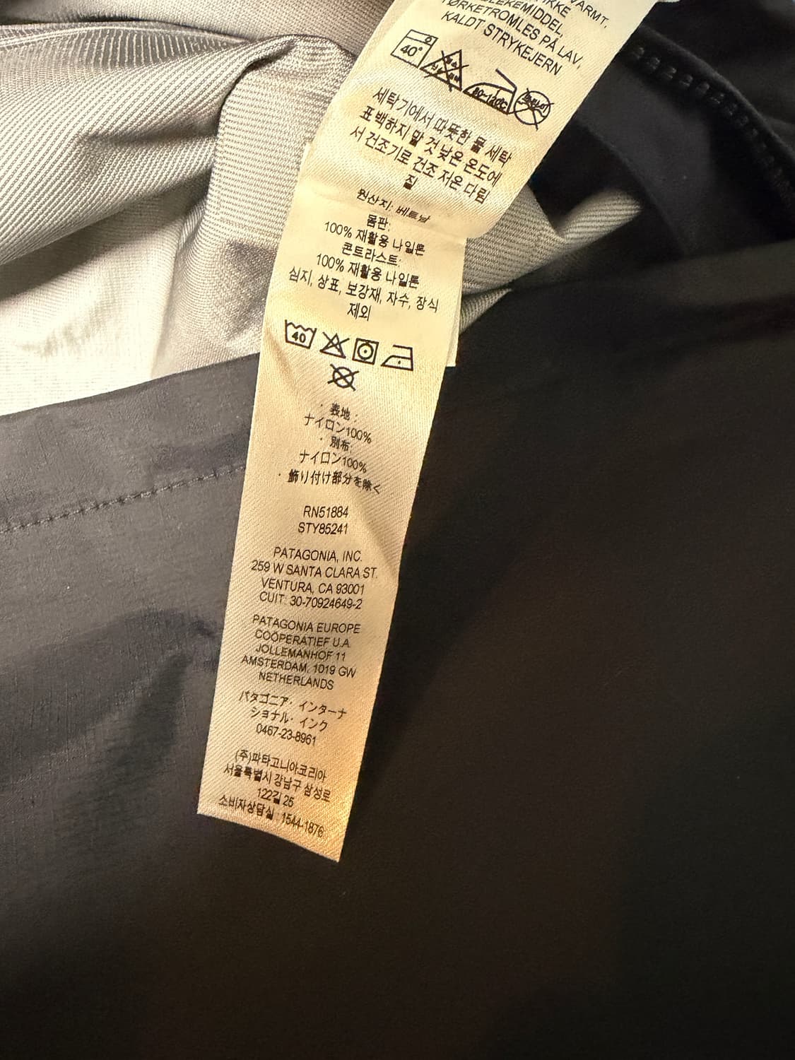 파타고니아 토렌쉘 3l (1회 실착) 상품이미지5