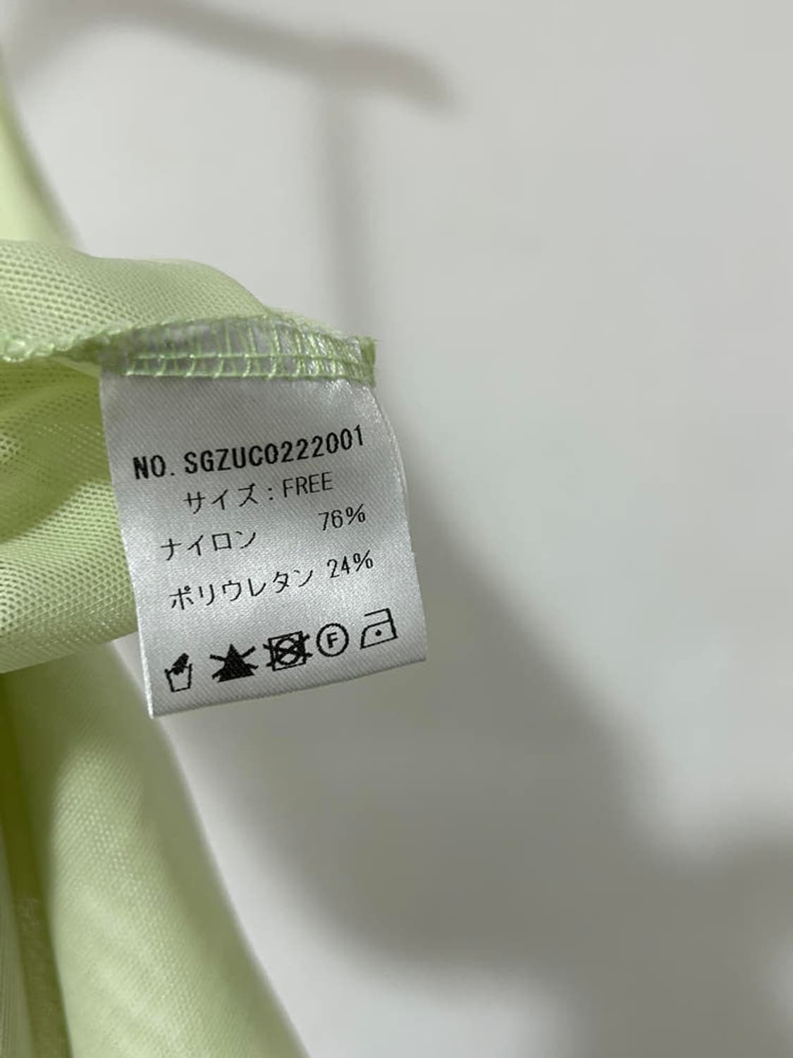 vtg dress 상품이미지4