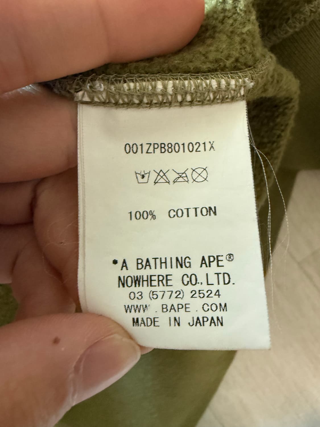 베이프 샤크후드 녹계 (L) 상품이미지4