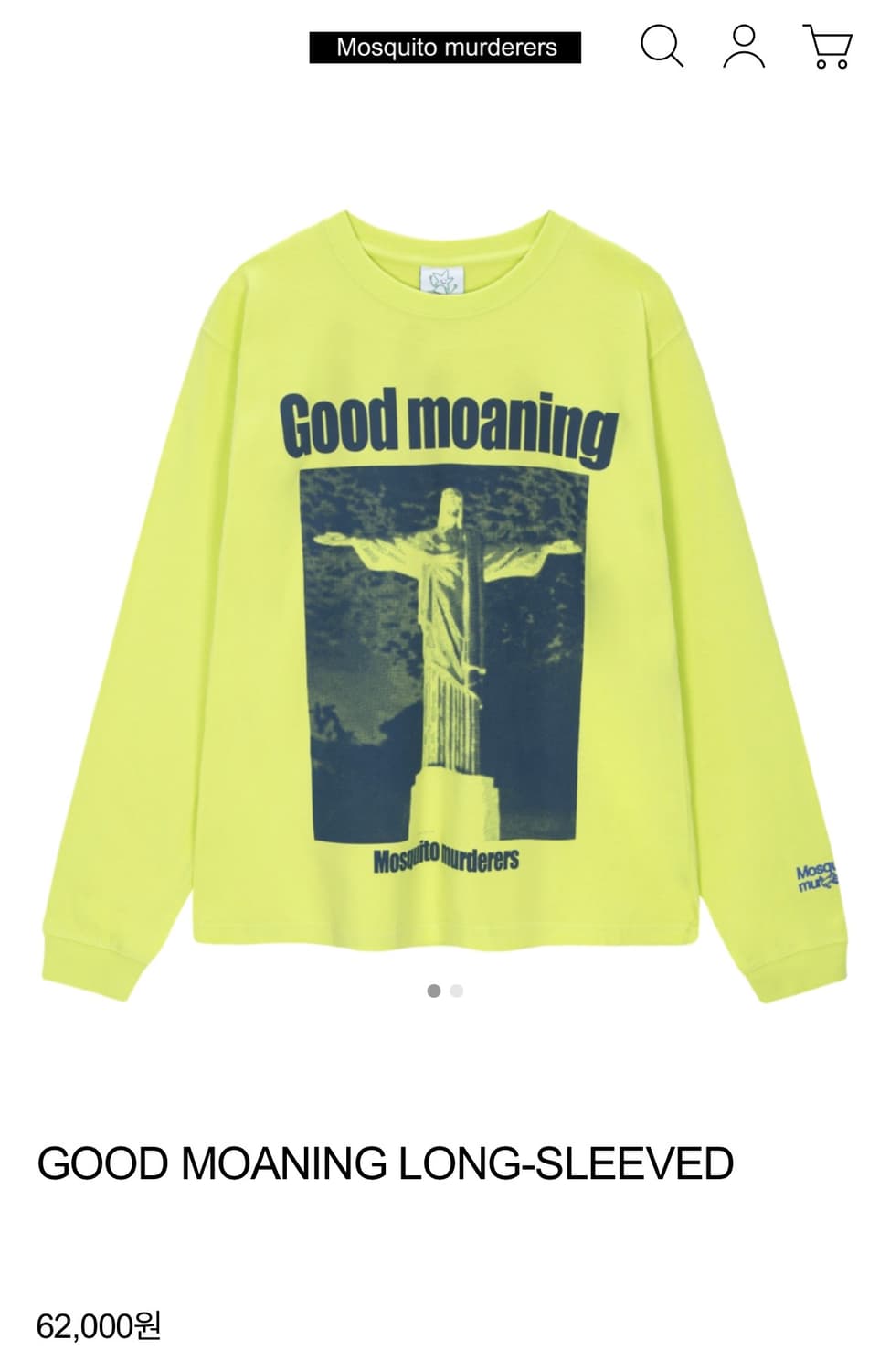 모스키토머더러스 롱슬리브 상품이미지1