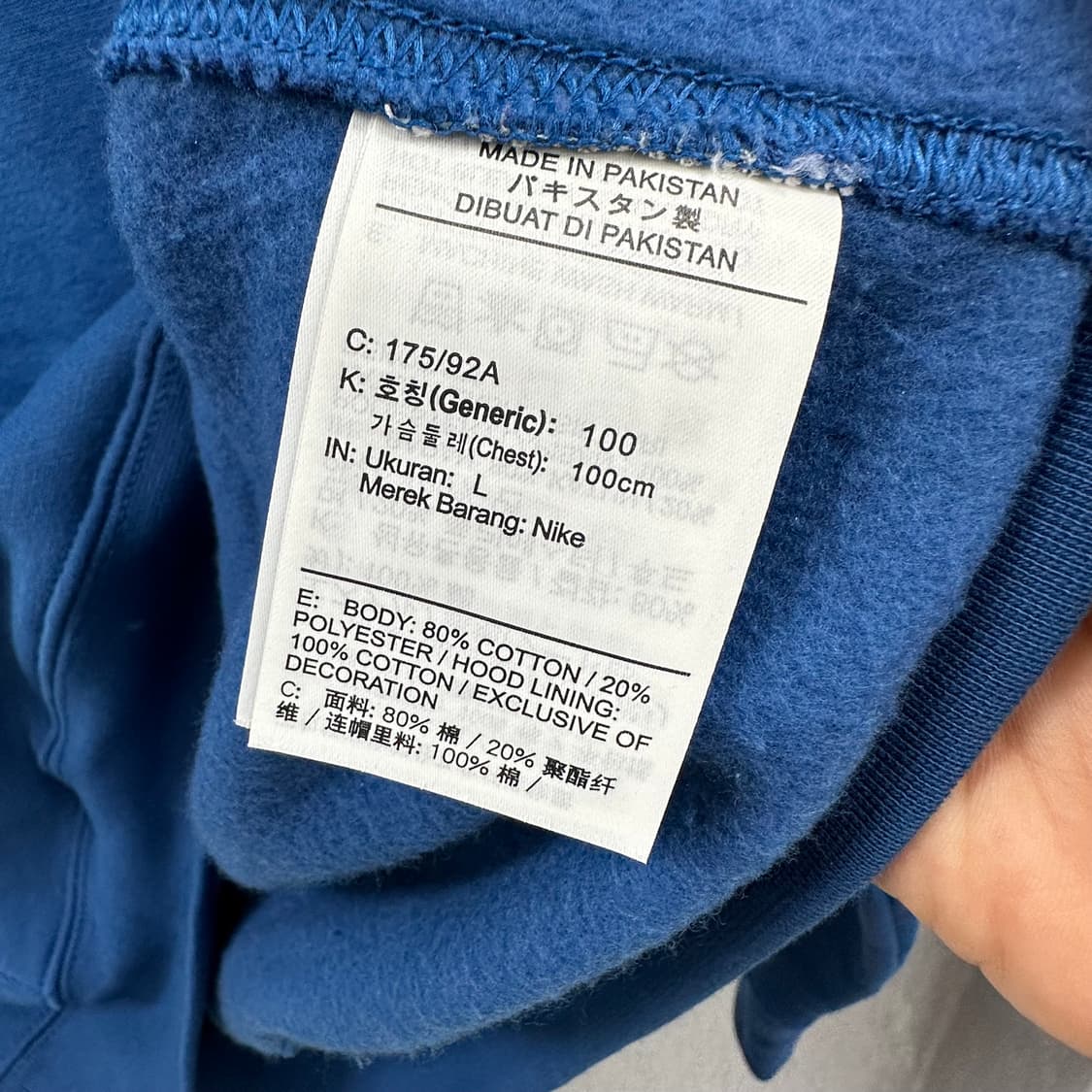 NIKE 나이키 멀티 스우시 기모 후드 티셔츠 L사이즈 J11 상품이미지8