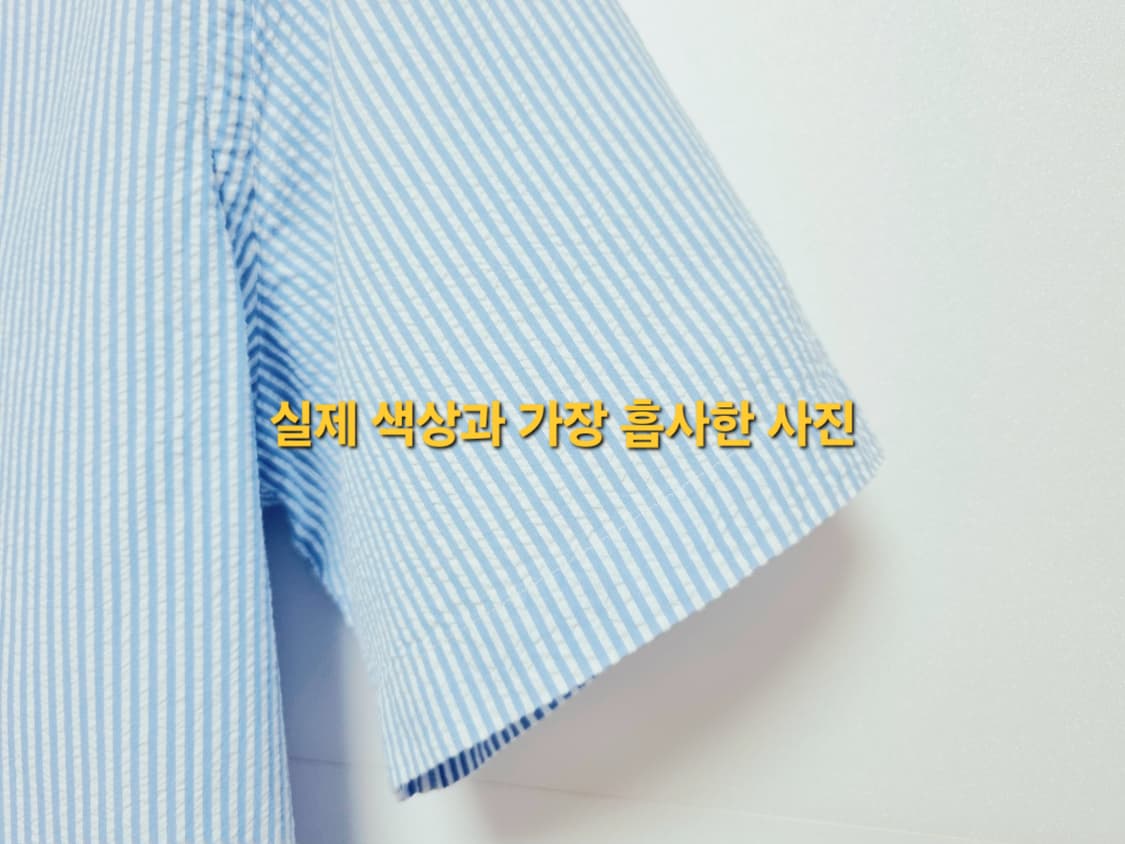 남성 폴로 POLO 시어서커 스카이블루 반팔 남방 셔츠 상품이미지4
