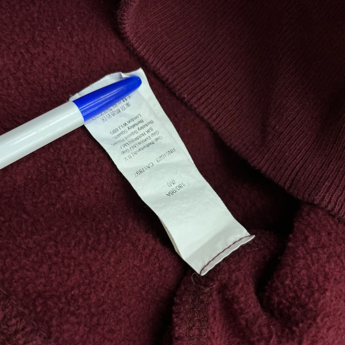  갭 센터로고 버건디 후드집업 M 상품이미지6