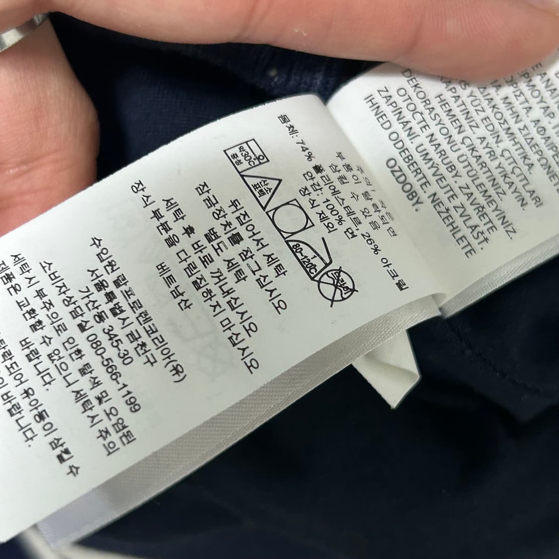 폴로 랄프로렌 신형 쉐르파 플리스 후리스 풀오버 자켓 점퍼 챠콜 그레이  상품이미지8