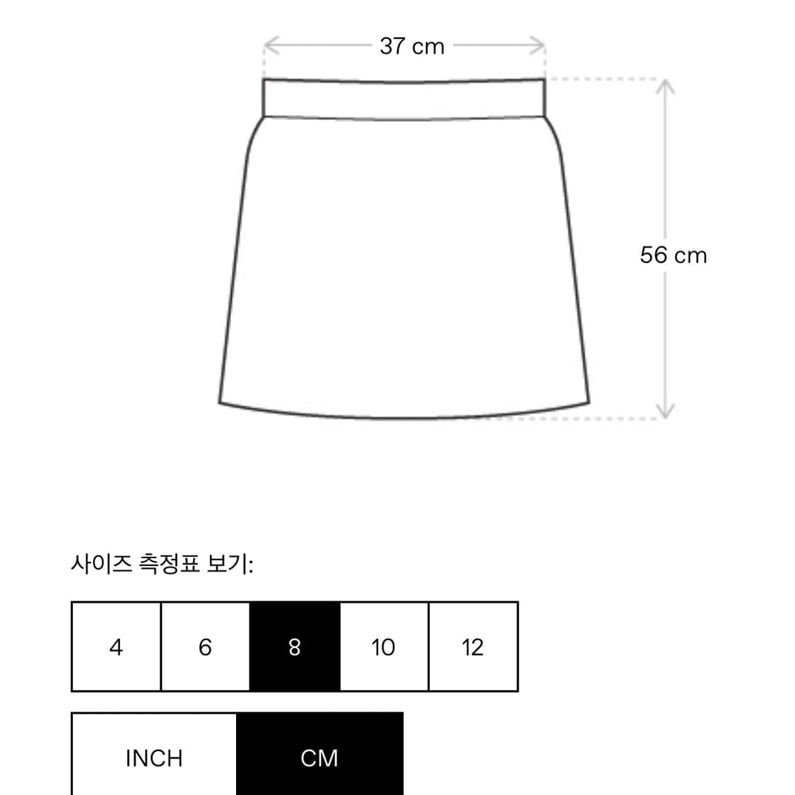 [6,8]슈슈통 25ss 미디 플리츠 스커트/네이비 상품이미지6