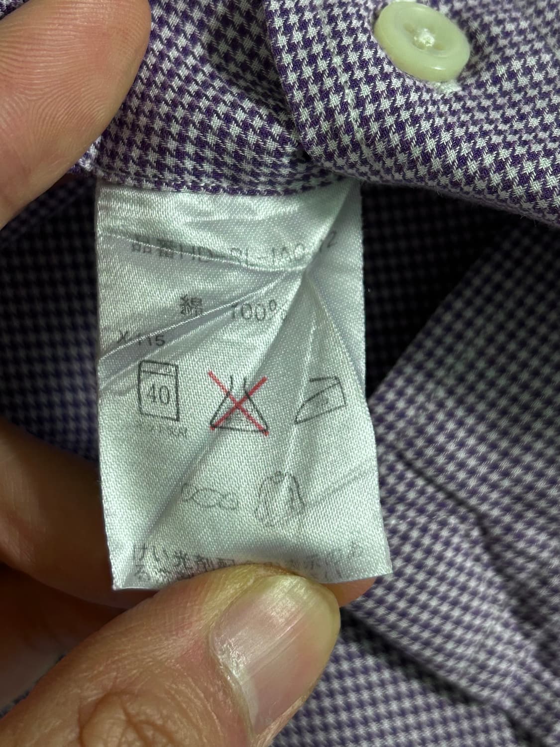 폴로랄프로렌 야머스 하운드 투스 체크 셔츠 상품이미지7