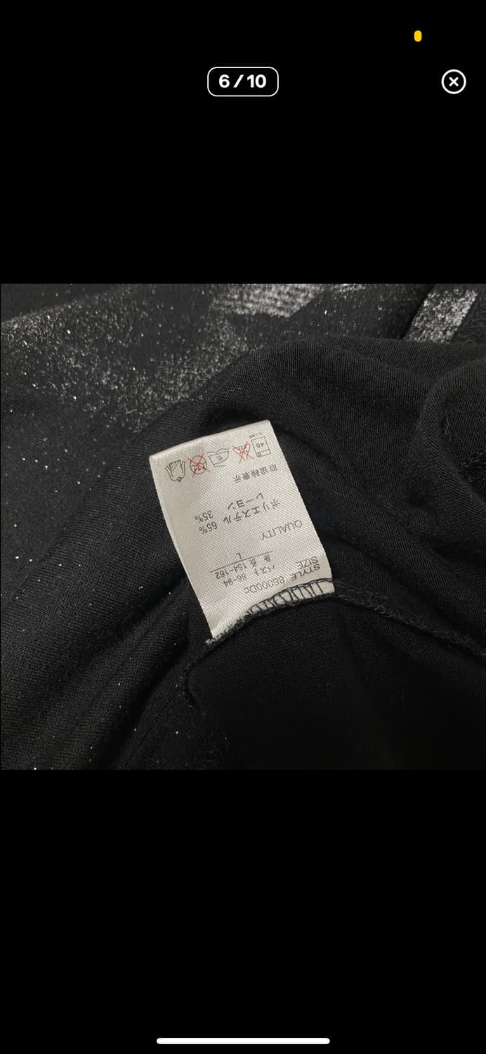 문라이트 고스 글리터 롱슬리브 상품이미지6