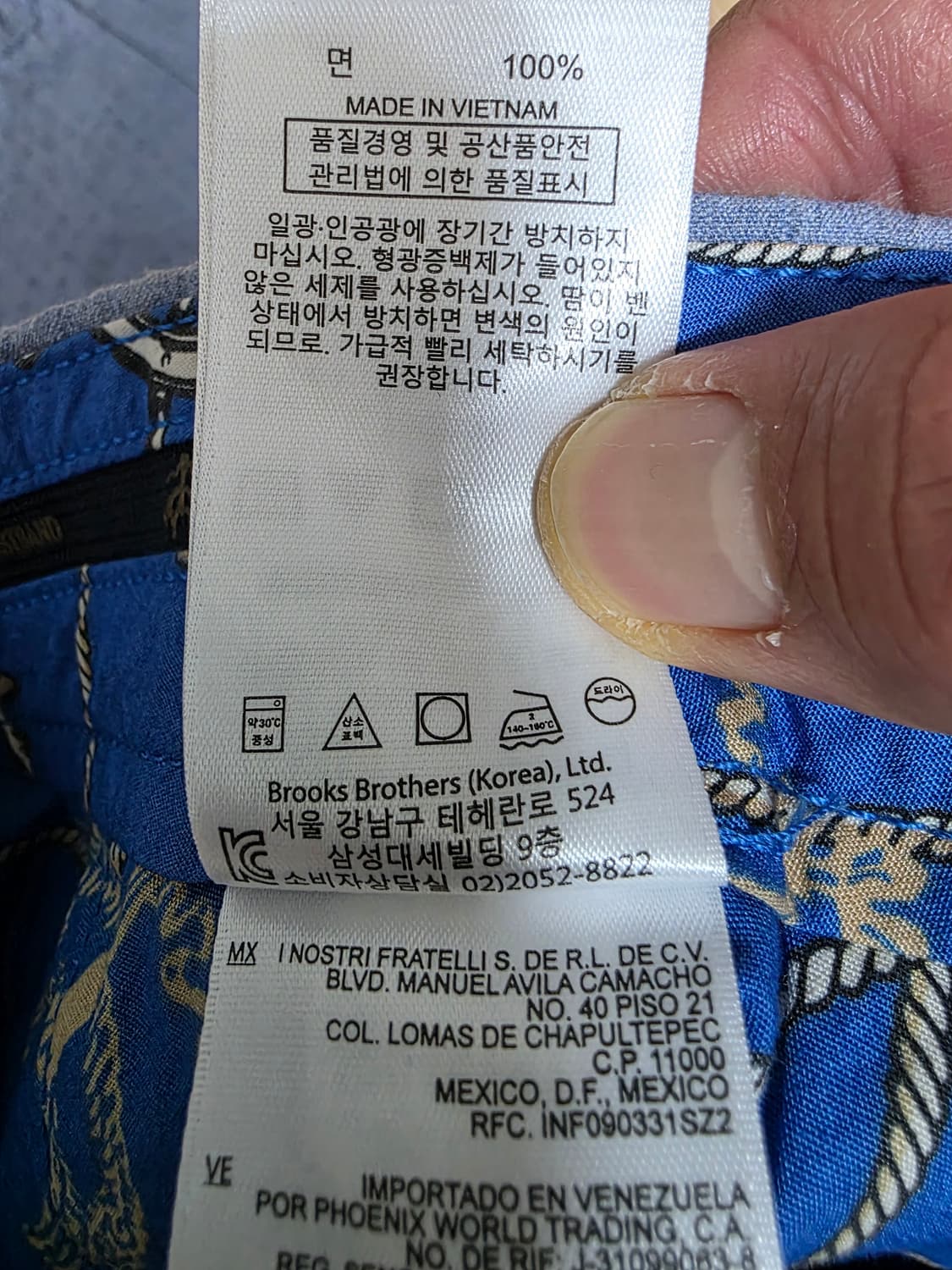 [새제품] 브룩스브라더스 시어서커 하프 팬츠 반바지 30 상품이미지10