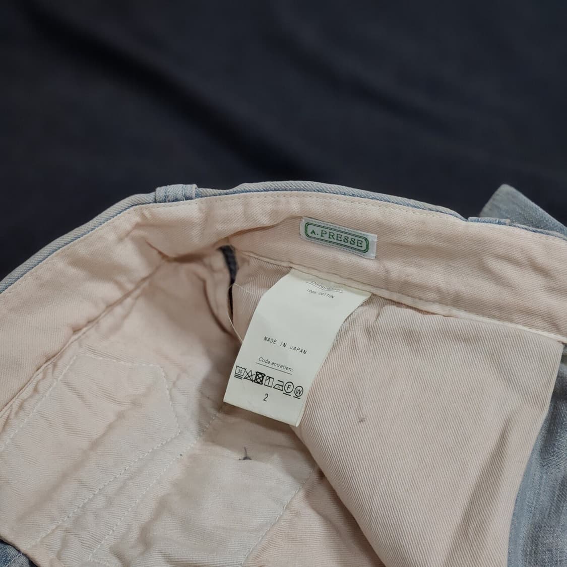 23ss 아프레쎄 프리즈너 데님 2 size 상품이미지2