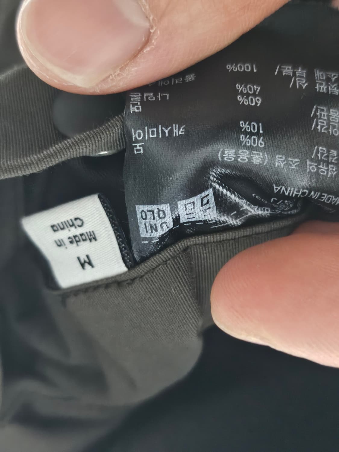 유니클로 르메르 캐시미어 울 자켓 M 상품이미지3