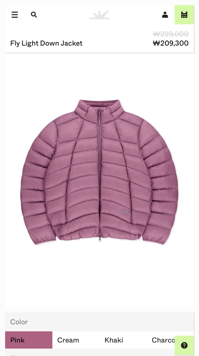 썬러브 경랑패딩 s (Fly Light Down Jacket) 상품이미지1