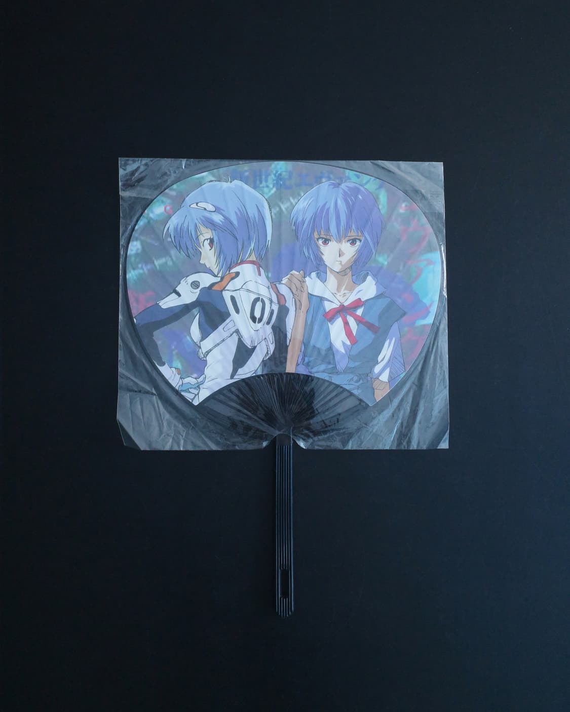 에반게리온 레이 부채 상품이미지1