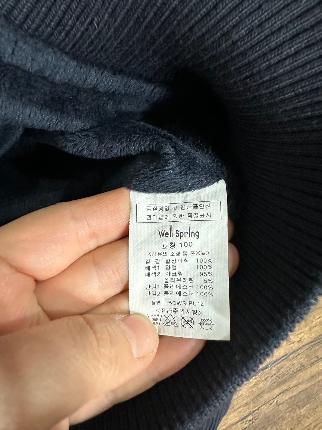 웰스프링 남성 가죽 자켓 100 새제품급 빈티지 올드스쿨느낌 상품이미지7