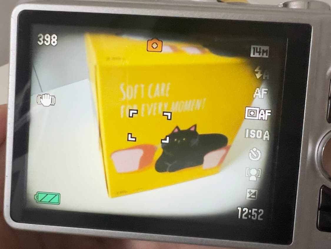 카시오 엑슬림 h15 실버 디카 상품이미지8