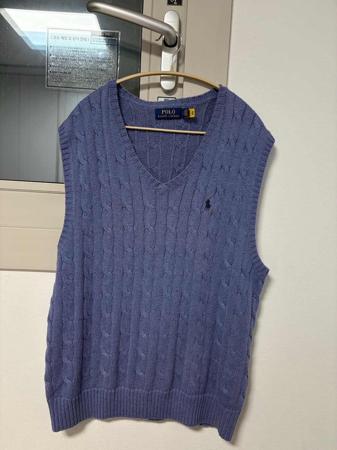 폴로 꽈배기 니트 베스트 L 상품이미지1