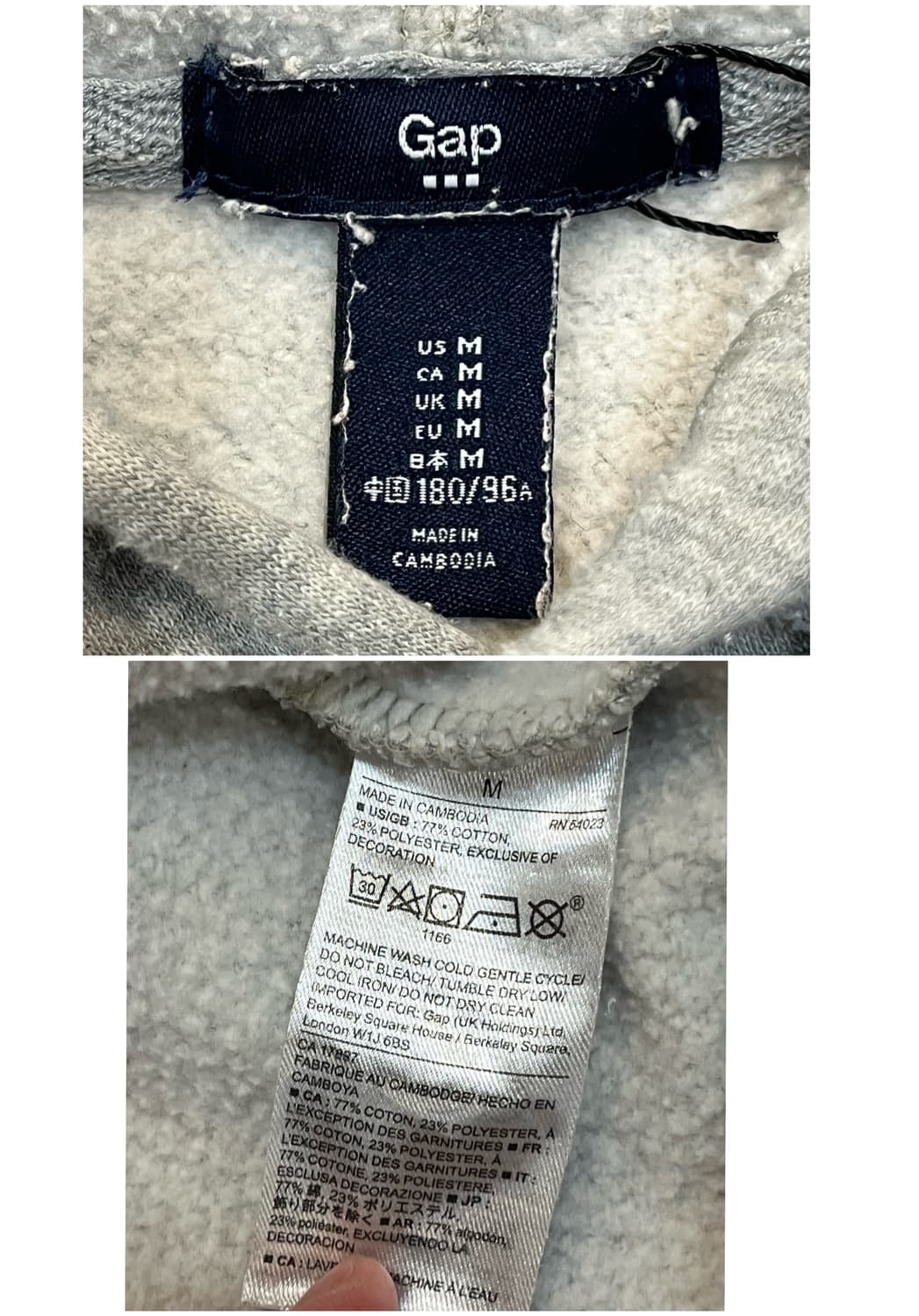 갭 후드티 그레이 M #csz2072 상품이미지4