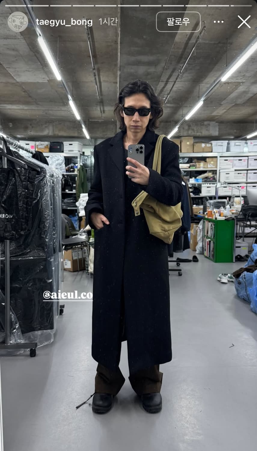 (마지막가격) aieul classic coat 아이엘 클래식 코트 48 상품이미지2