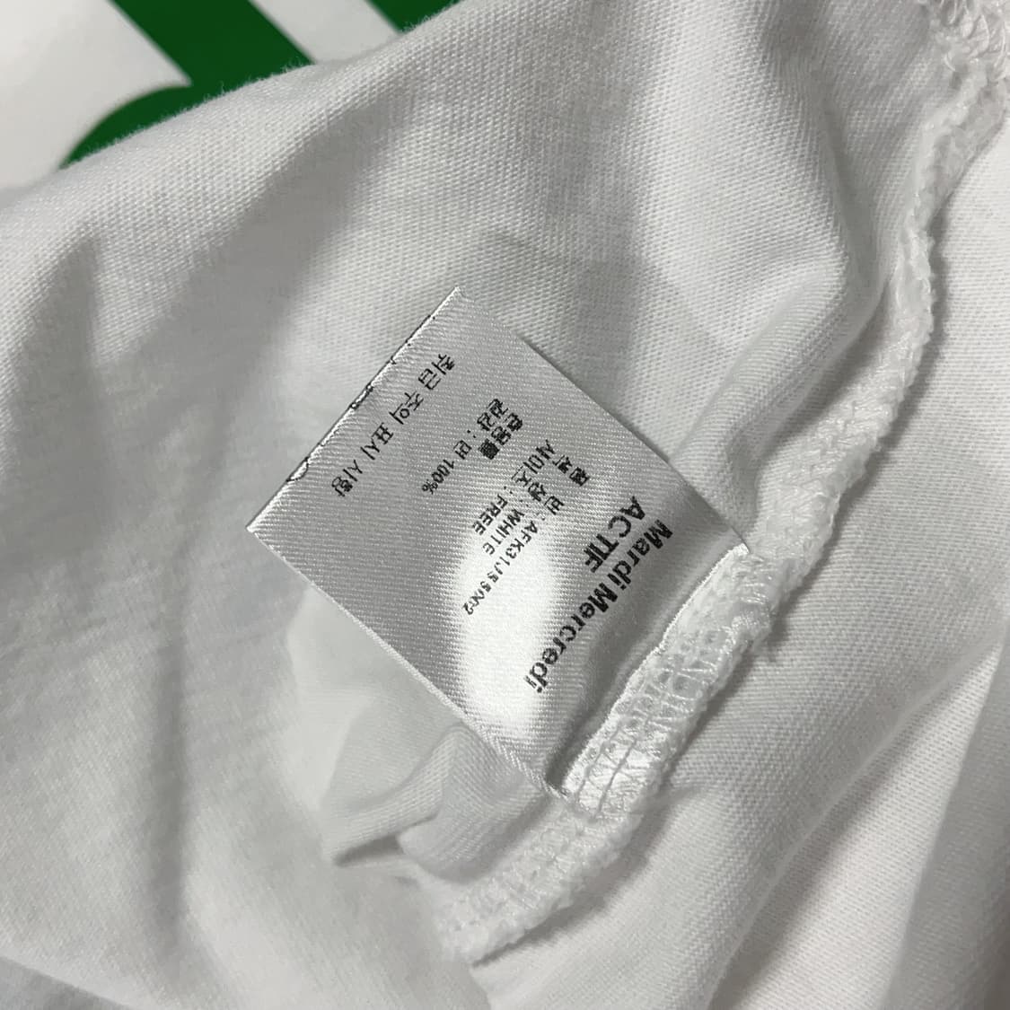 [정품] 마르디메크르디 화이트 그린 악티프 반팔티 [ F ] 상품이미지4