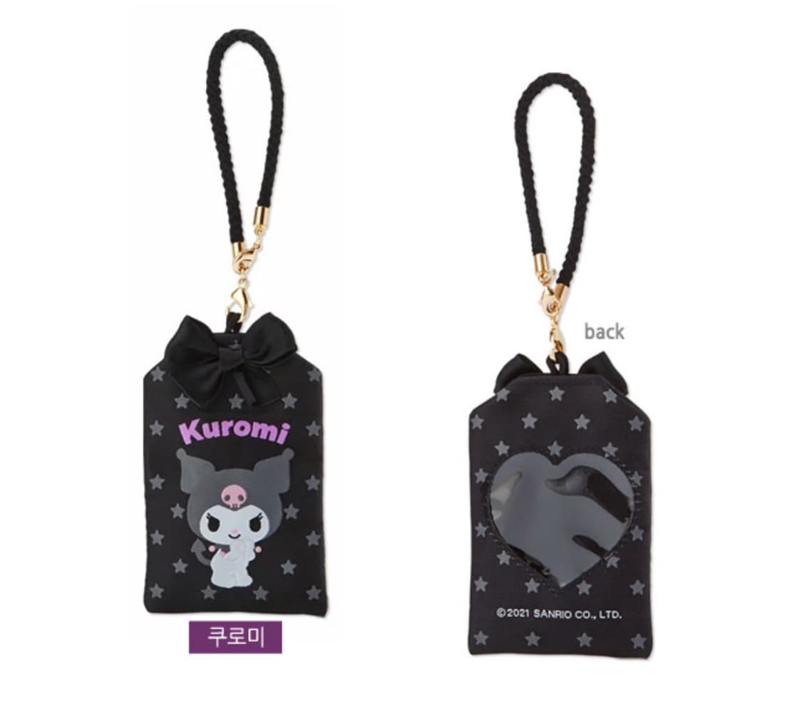 쿠로미 오마모리 부적 키링 상품이미지1
