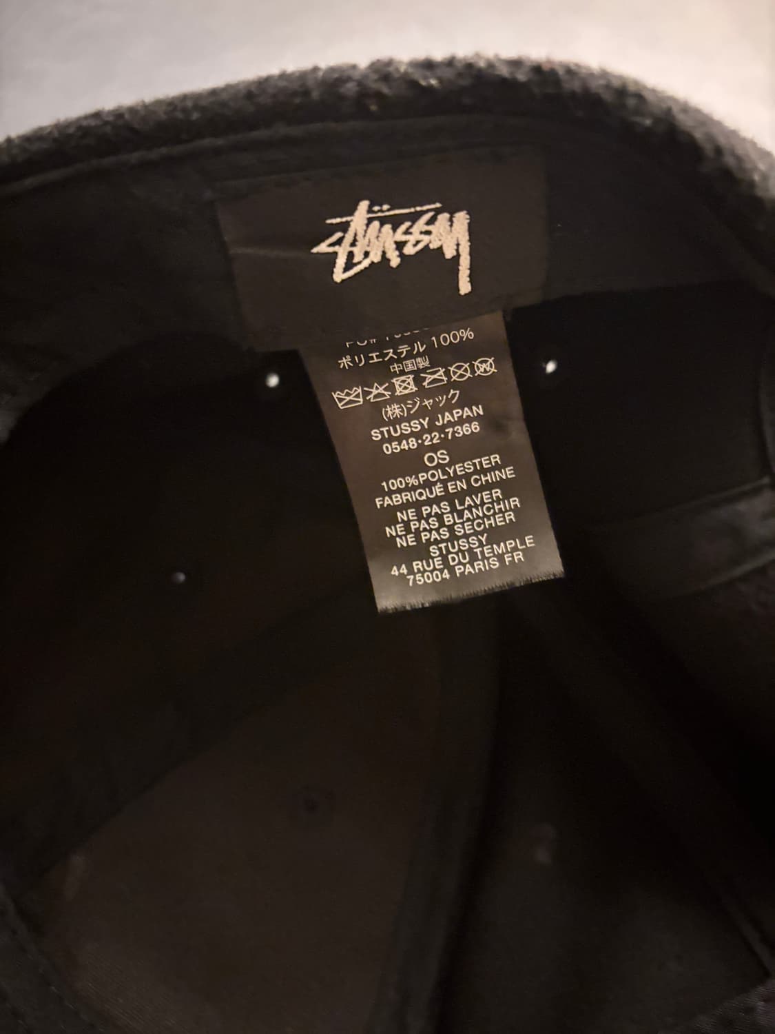 stussy 트러커캡 상품이미지2