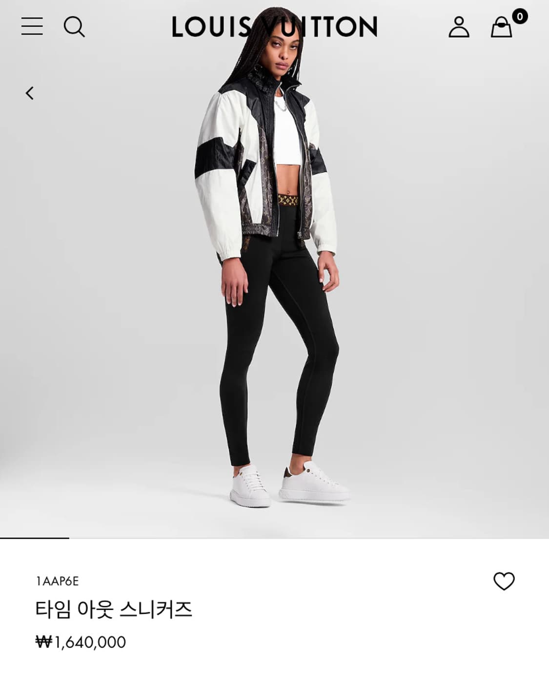 [새상품] 루이비통 타임 아웃 스니커즈 화이트 핑크 230 상품이미지3
