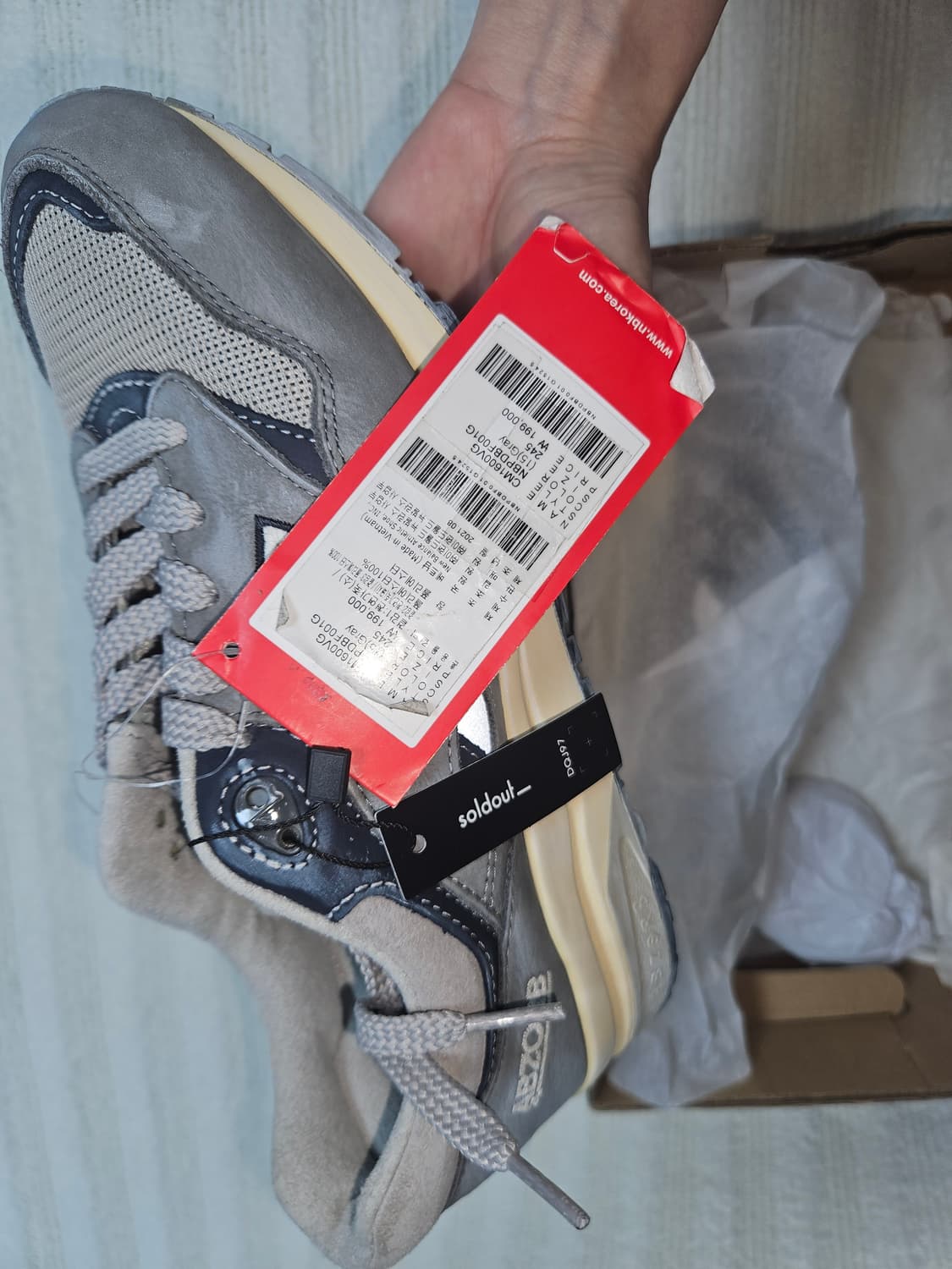 뉴발란스 1600 프리미엄 빈티지 그레이 245  상품이미지7