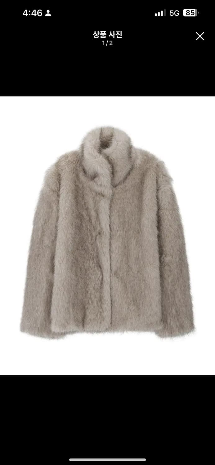 애즈온 비비 퍼자켓 아이보리 상품이미지2