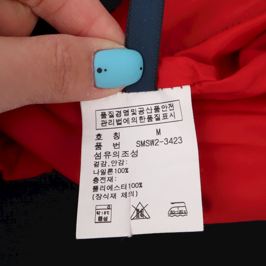 폴로 랄프로렌 2010 올림픽 벤쿠버 폴리쉘 점퍼 자켓 상품이미지9