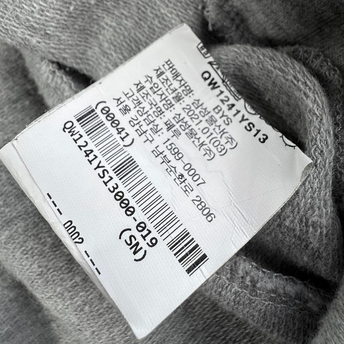 6397 루즈핏 그래픽 스웨트셔츠 상품이미지4