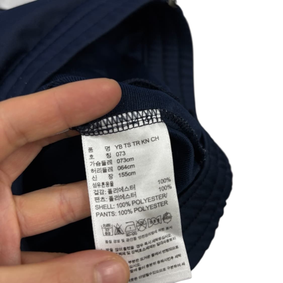 아디다스 우먼 트랙탑 상품이미지4