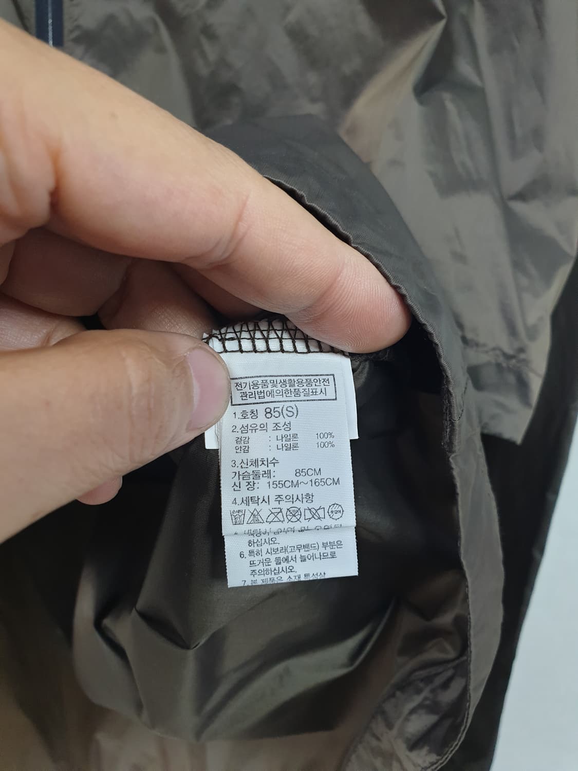 [55~66] 노스페이스 여성 아노락 바람막이 상품이미지7