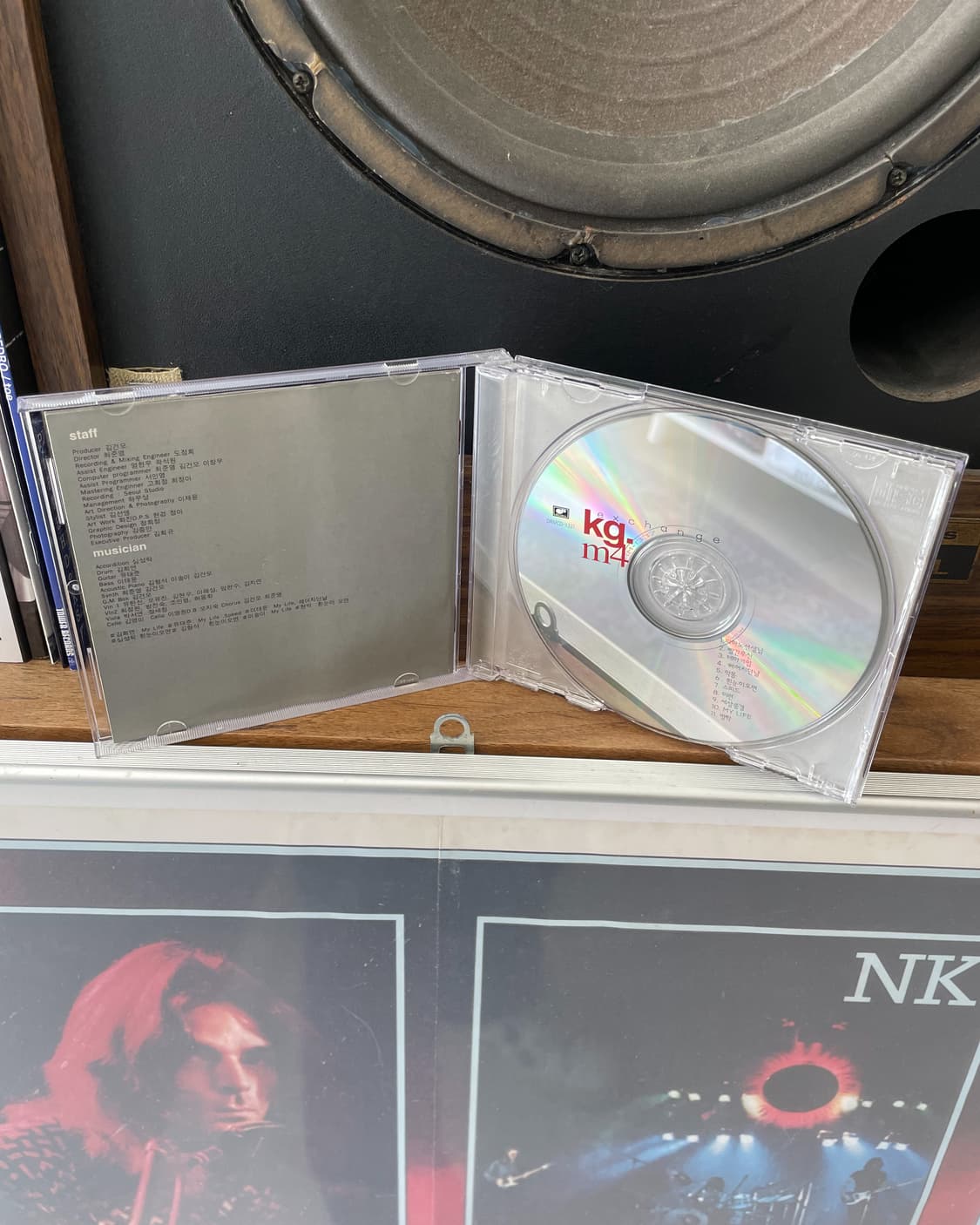 김건모 상품이미지2