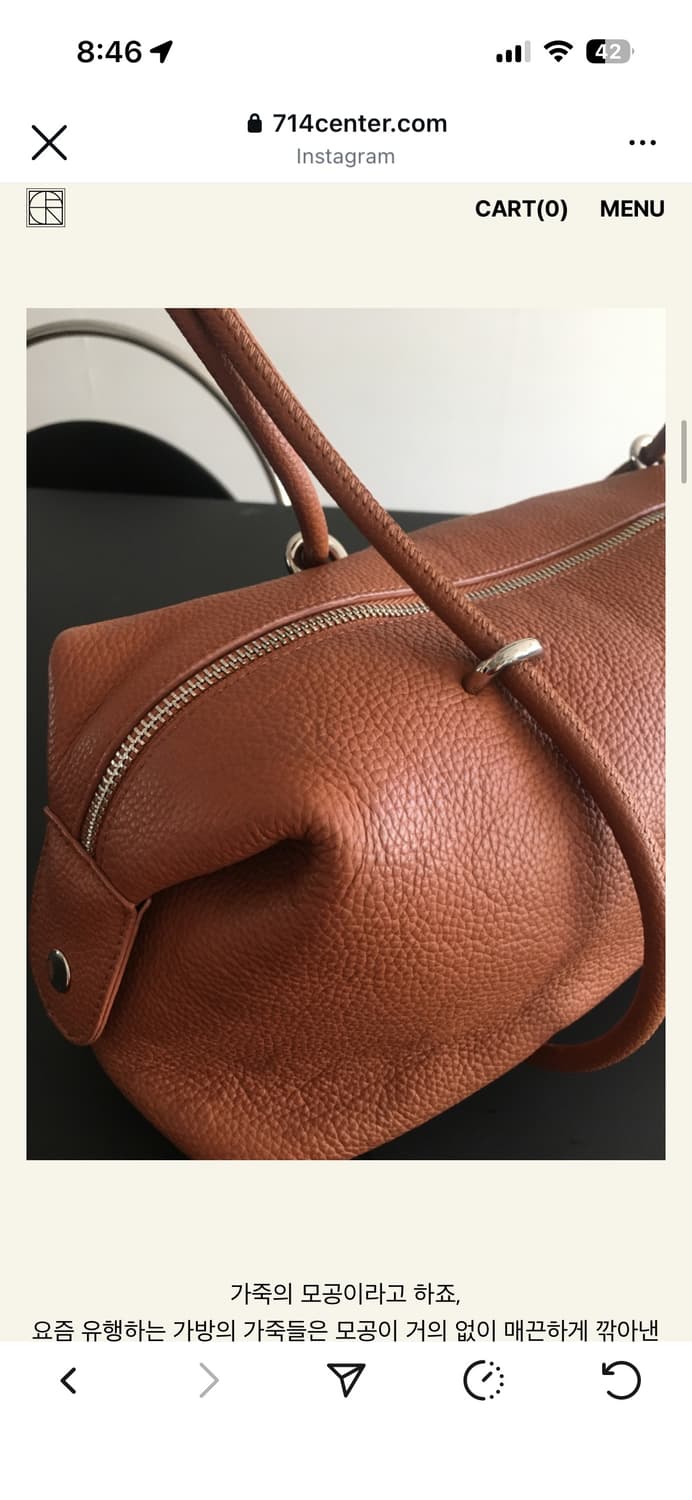 714센터 마고백 상품이미지3