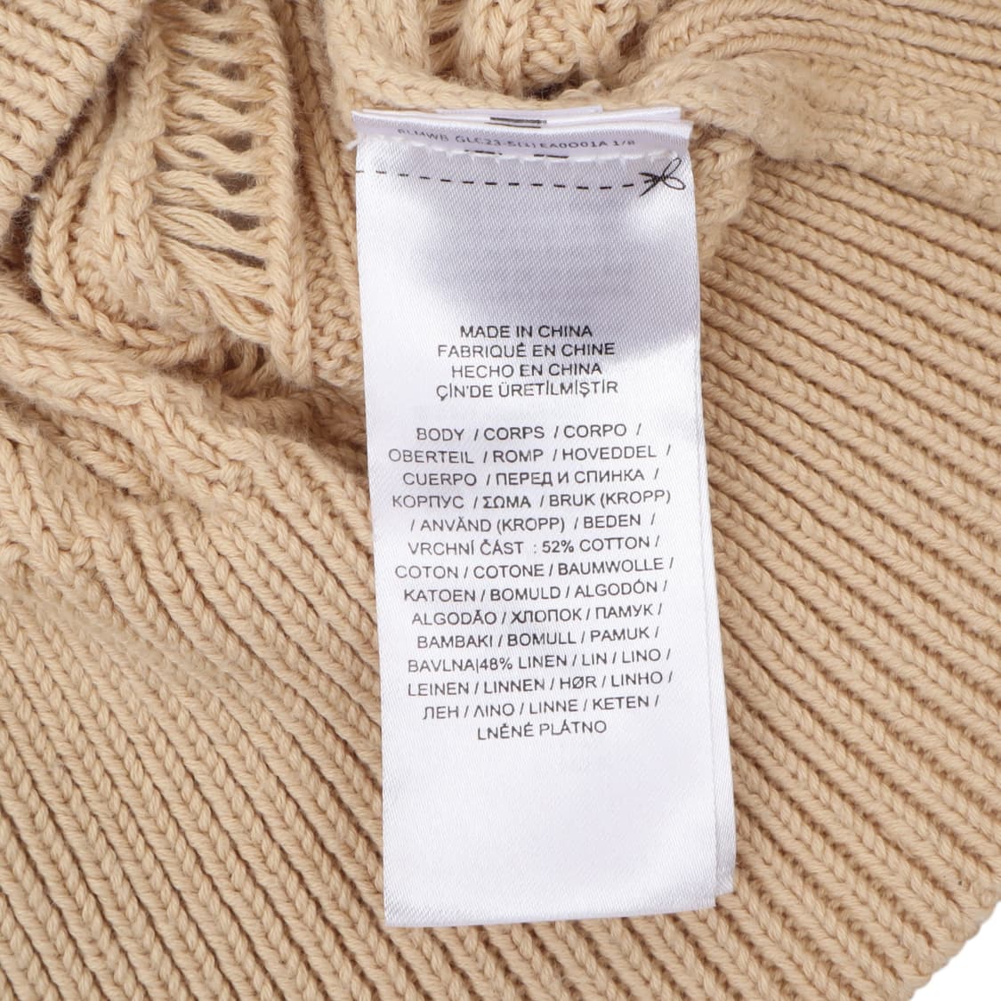 로렌 랄프로렌 베이지 코튼 린넨 가디건 상품이미지9