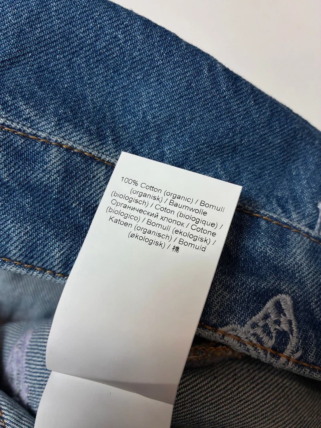 가니 GANNI 버터플라이 자수 와이드 카고 데님 팬츠 PN8898 상품이미지10