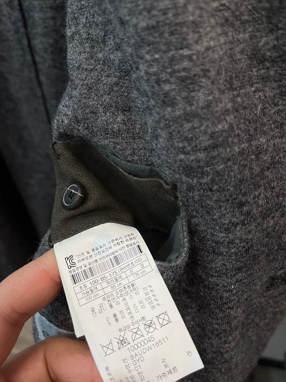 105) 시리즈 빈티지 가죽 블레이져  상품이미지9