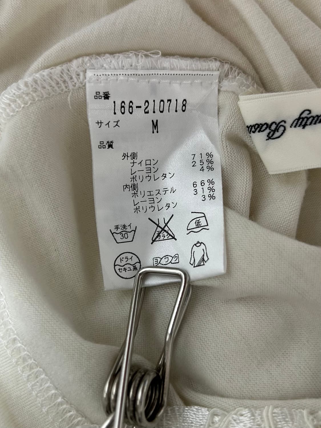 vtg top 상품이미지4