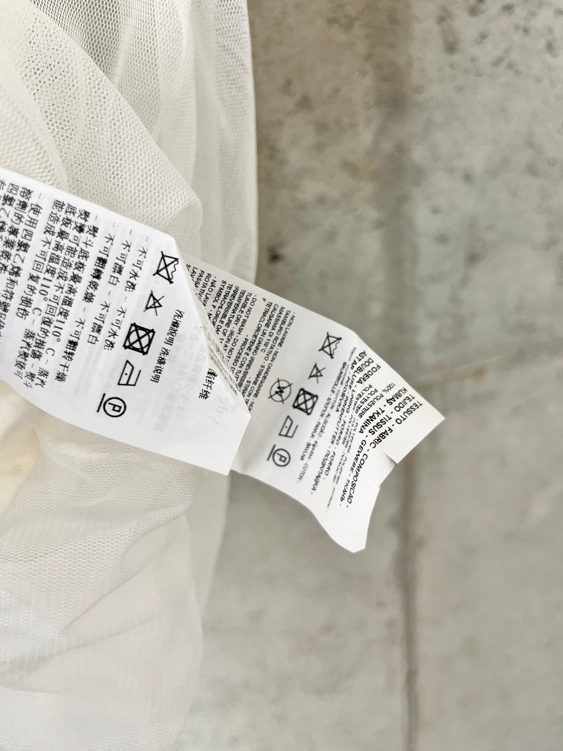 Emporio Armani 아르마니 쉬어 탑 화이트 상품이미지9