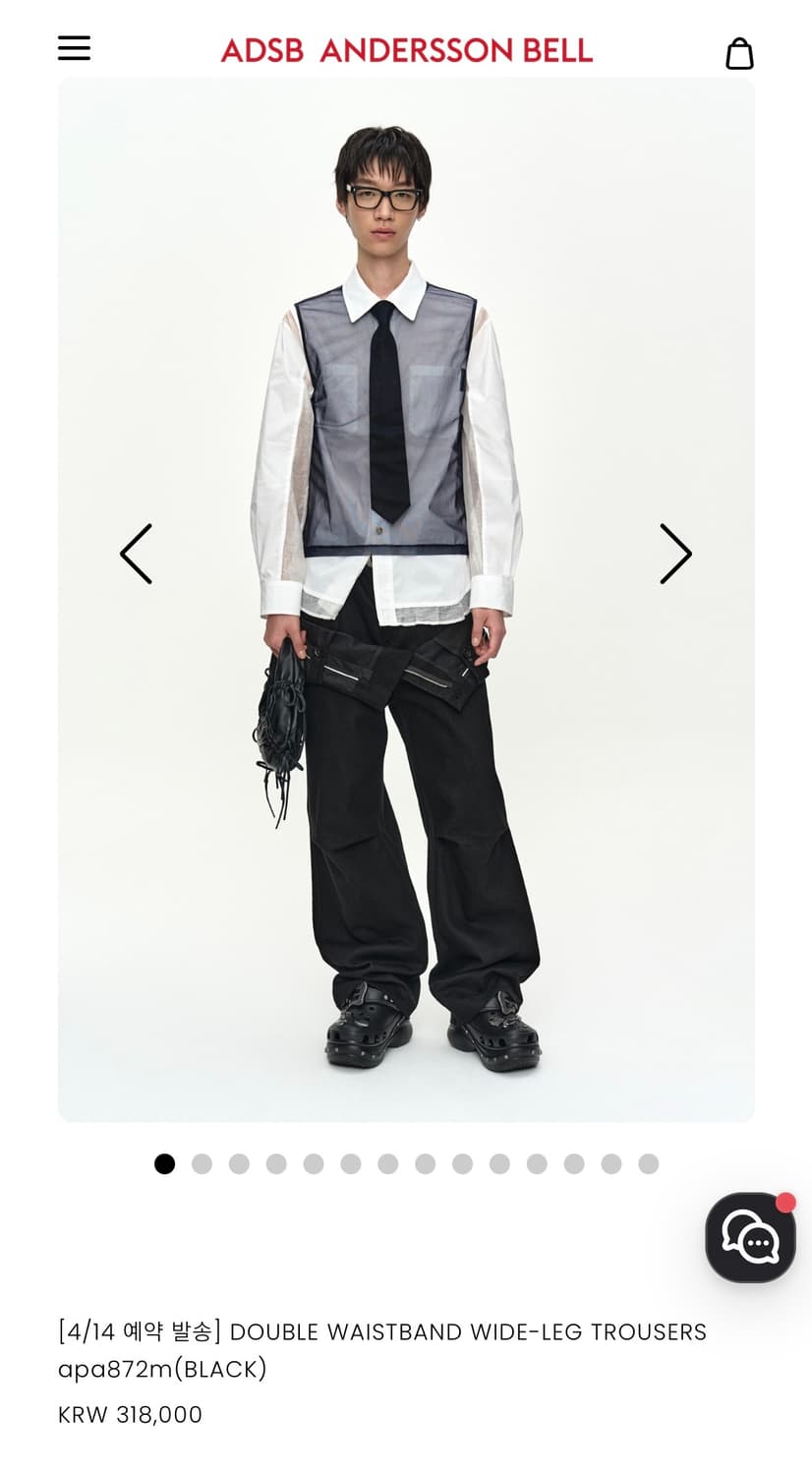 앤더슨벨 더블 웨이스트 와이드 트라우져 상품이미지1