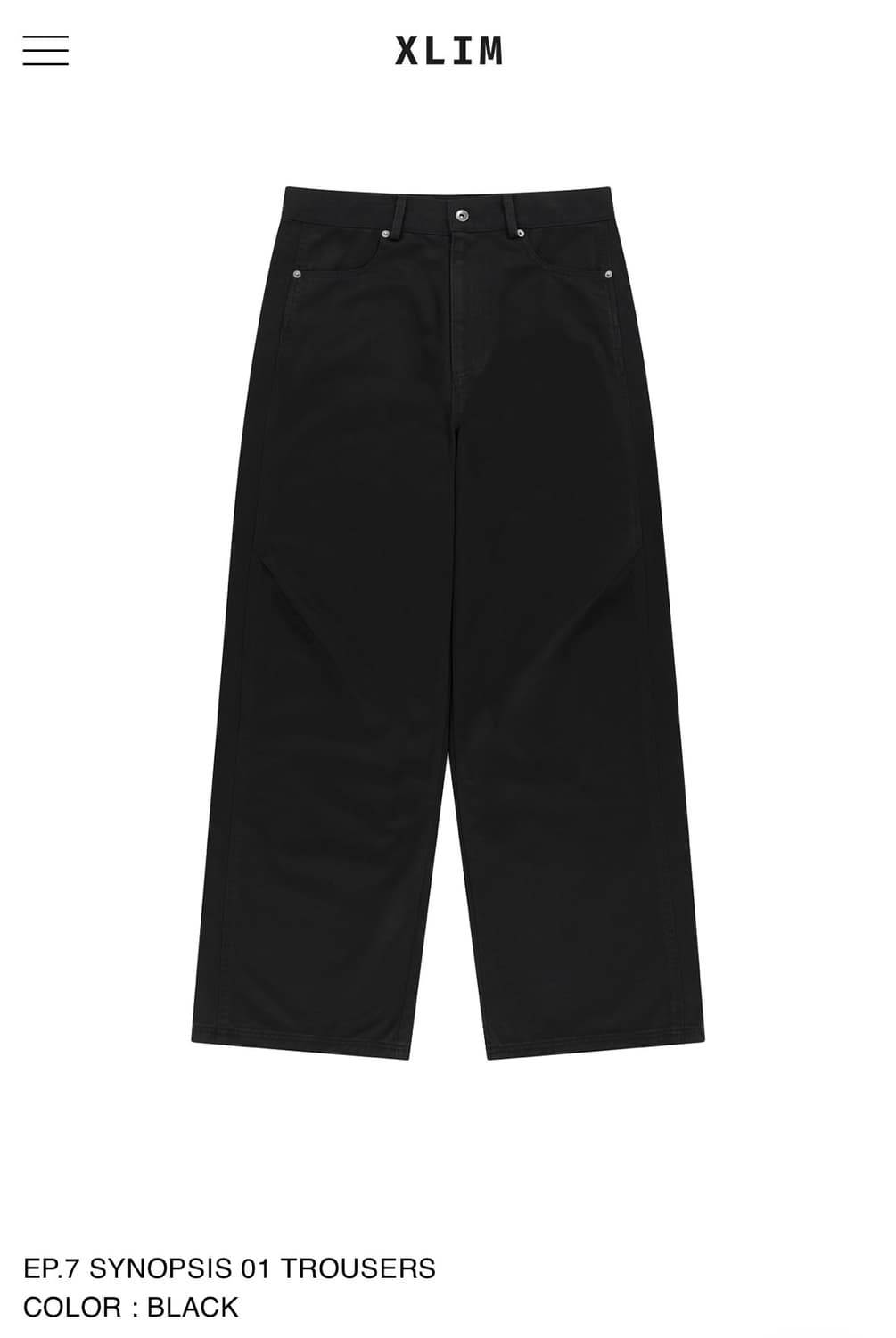 Xlim ep7 트라우져 팬츠 상품이미지1