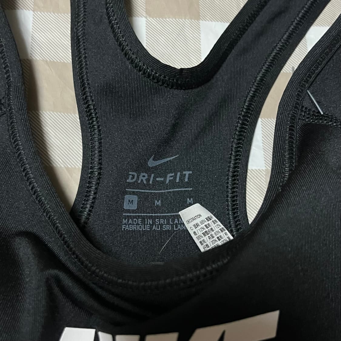 나이키 여성 스포츠브라 M 트레이닝복 운동복 여자의류 상품이미지2