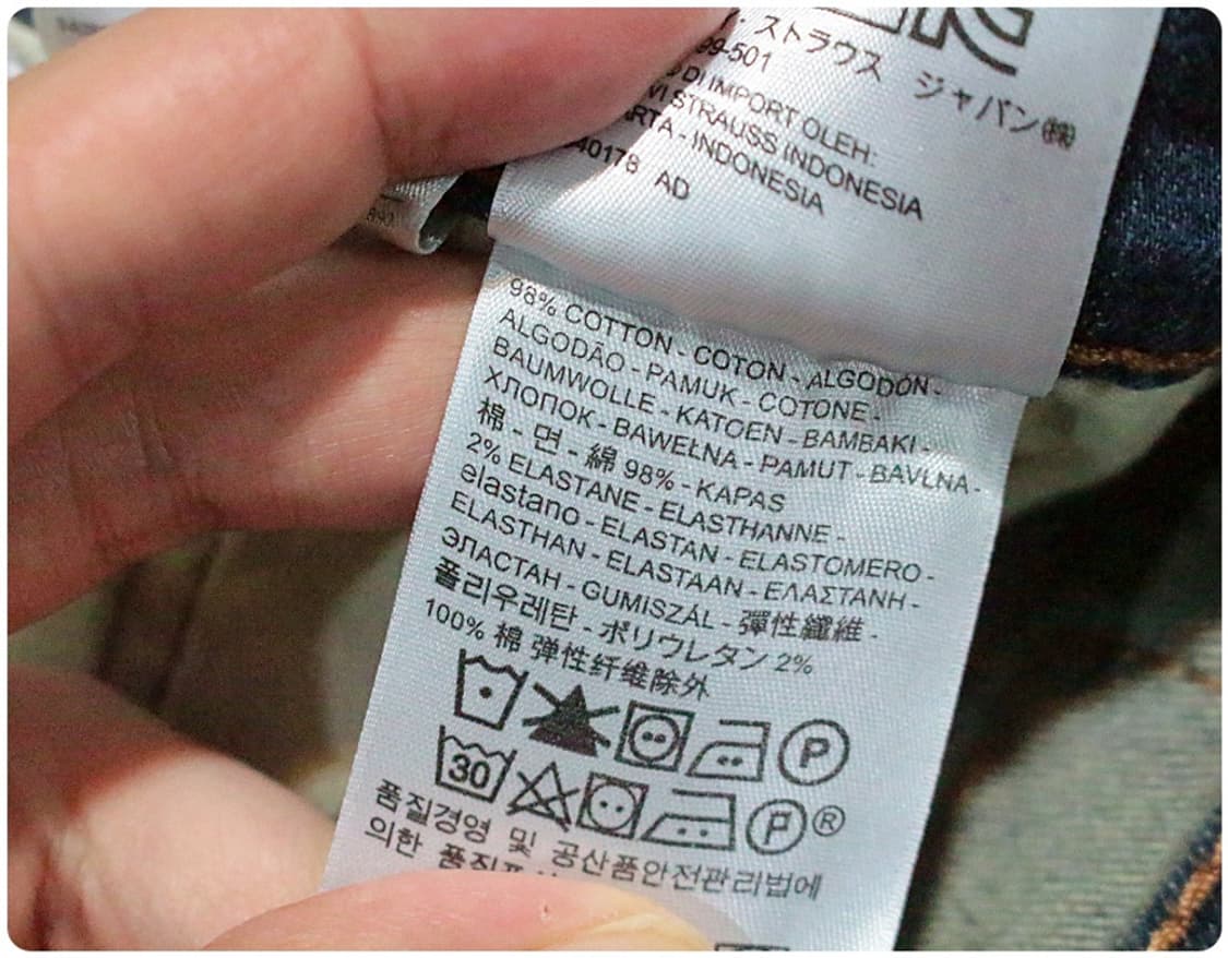 리바이스 510 스키니핏 데님 팬츠 29 상품이미지8